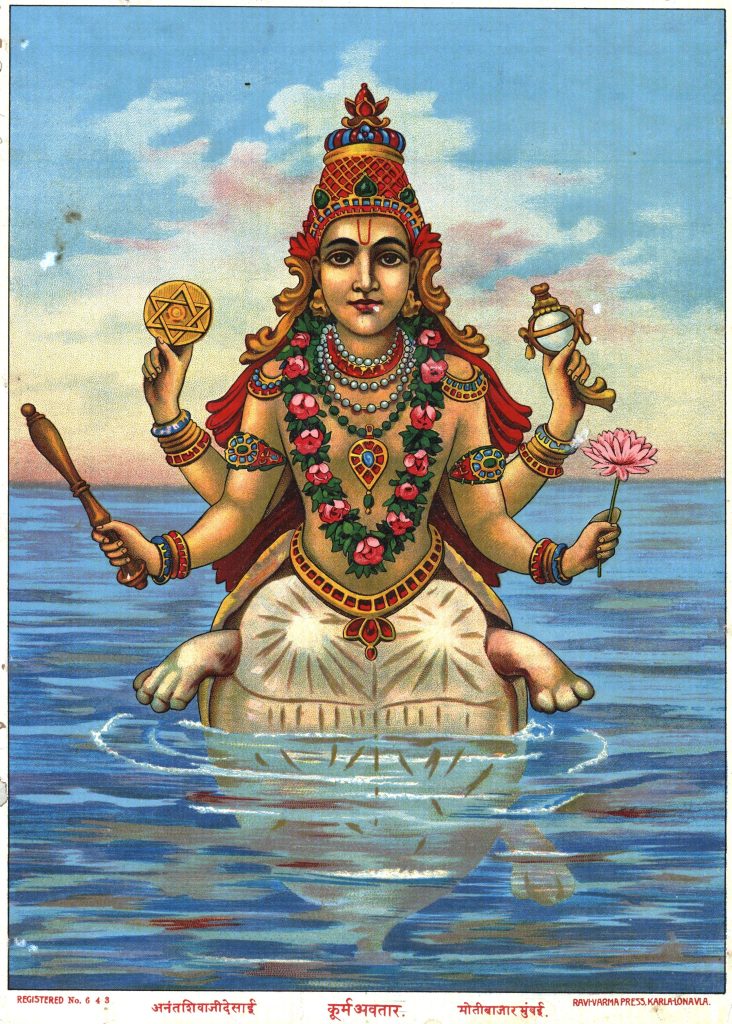कूर्म अवतार भगवान की आरती (Kurma Avatar Bhagwan Ki Aarti) - Shubh Tokri