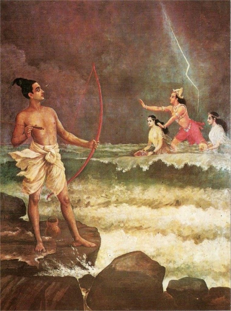 वरुण देव जी की आरती (Varun Dev Ji Ki Aarti) - Shubh Tokri