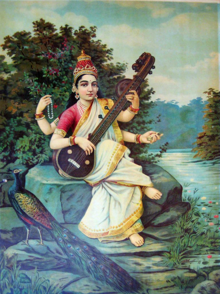 श्री शारदा चालीसा (Shri Sharda Chalisa) - Shubh Tokri