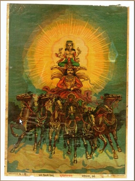 केतु देव जी की आरती (Ketu Dev Ji Ki Aarti) - Shubh Tokri