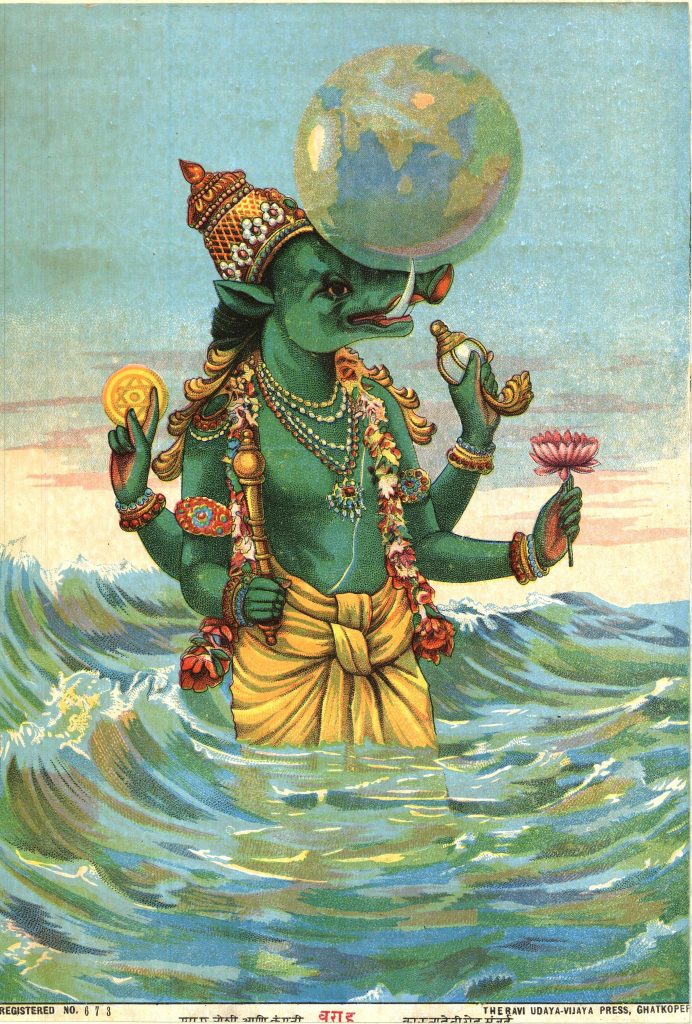 वराह अवतार भगवान की आरती (Varaha Avatar Bhagwan Ki Aarti) - Shubh Tokri